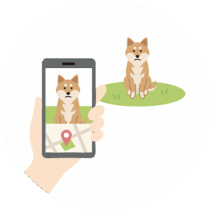 迷子犬さがしサイト 特徴1のイメージ