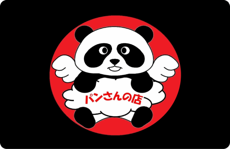 パンさんの店