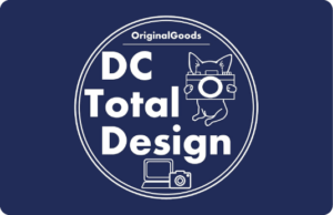 DC Total Design